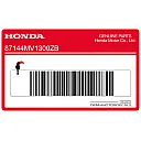 Bovenkuip Africa Twin sticker