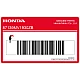 Autocollant réservoir Honda Africa Twin côté gauche OEM 87139MV1930ZB