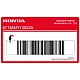 Honda XRV750 Africa Twin Tanksticker Rechterkant OEM 87138MY1300ZA