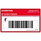 Autocollant réservoir Honda Africa Twin côté droit OEM 87142MY1300ZA