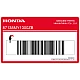 Honda Africa Twin XRV750 Adesivo Serbatoio Lato Destro OEM 87138MY1300ZB Grafica Originale