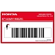 Adesivo serbatoio Honda XRV750 Africa Twin, lato sinistro, OEM 87143MY1930ZC