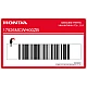 Honda-17526MCWH00ZB Honda-17526MCWH00ZB
