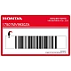 Honda-17507MV9930ZA