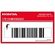 Honda-17511MBW300ZC