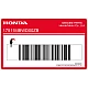 Honda-17511MBWD00ZB Honda-17511MBWD00ZB