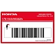 Honda-17511MV9930ZA