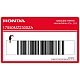Honda-17550MZ2300ZA