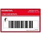 Honda-17551MS2870ZC