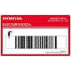 Honda-64202MBW300ZA Honda-64202MBW300ZA