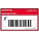 Honda-64234MALE00ZC