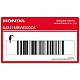 Honda-64241MBWD00ZA Honda-64241MBWD00ZA
