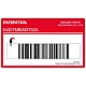 Honda-64307MBWD70ZA Honda-64307MBWD70ZA