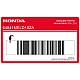 Honda-64841MELD10ZA Honda-64841MELD10ZA