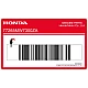Honda-77265MW7300ZA Honda-77265MW7300ZA