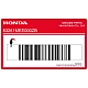 Honda CBR600RR Emblemat HONDA na zbiornik paliwa prawa strona OEM 83261MEE000ZB