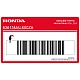 Honda-83613MAL600ZA