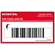 Honda-83613MAL600ZB