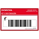 Honda-87111MY2850ZB