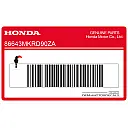 Pegatina de carenado de alerón derecho CBR Fireblade, lado derecho