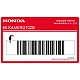 Honda CBR1000RR FIREBLADE Adesivo carena inferiore HONDA, lato sinistro OEM 86104MKRD70ZB